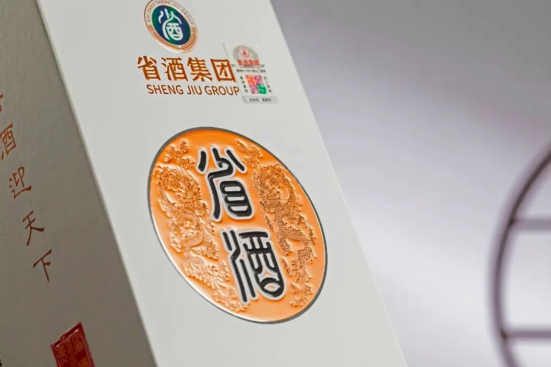 汉醇2.jpg