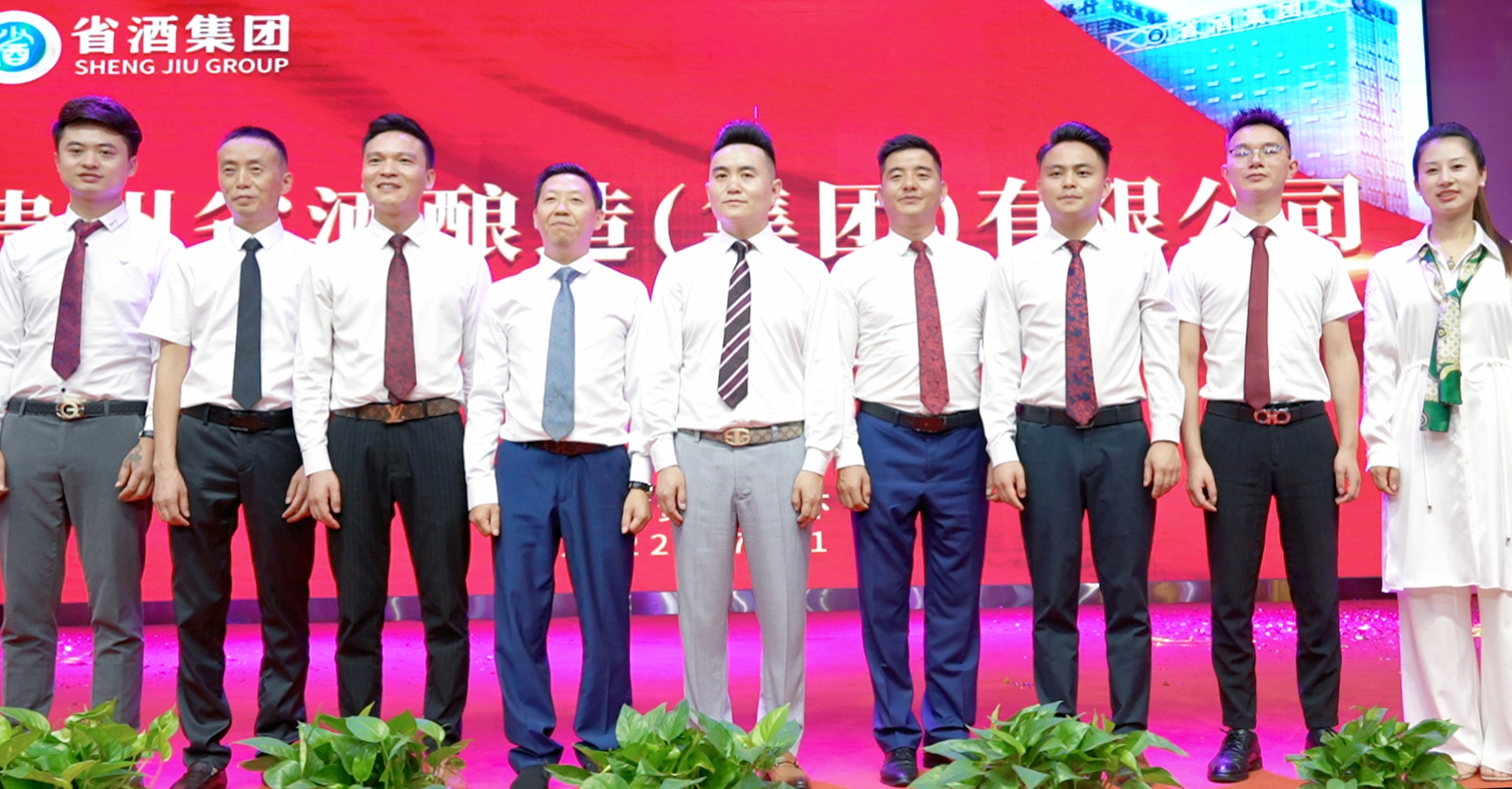 微信图片_20220713175950.jpg