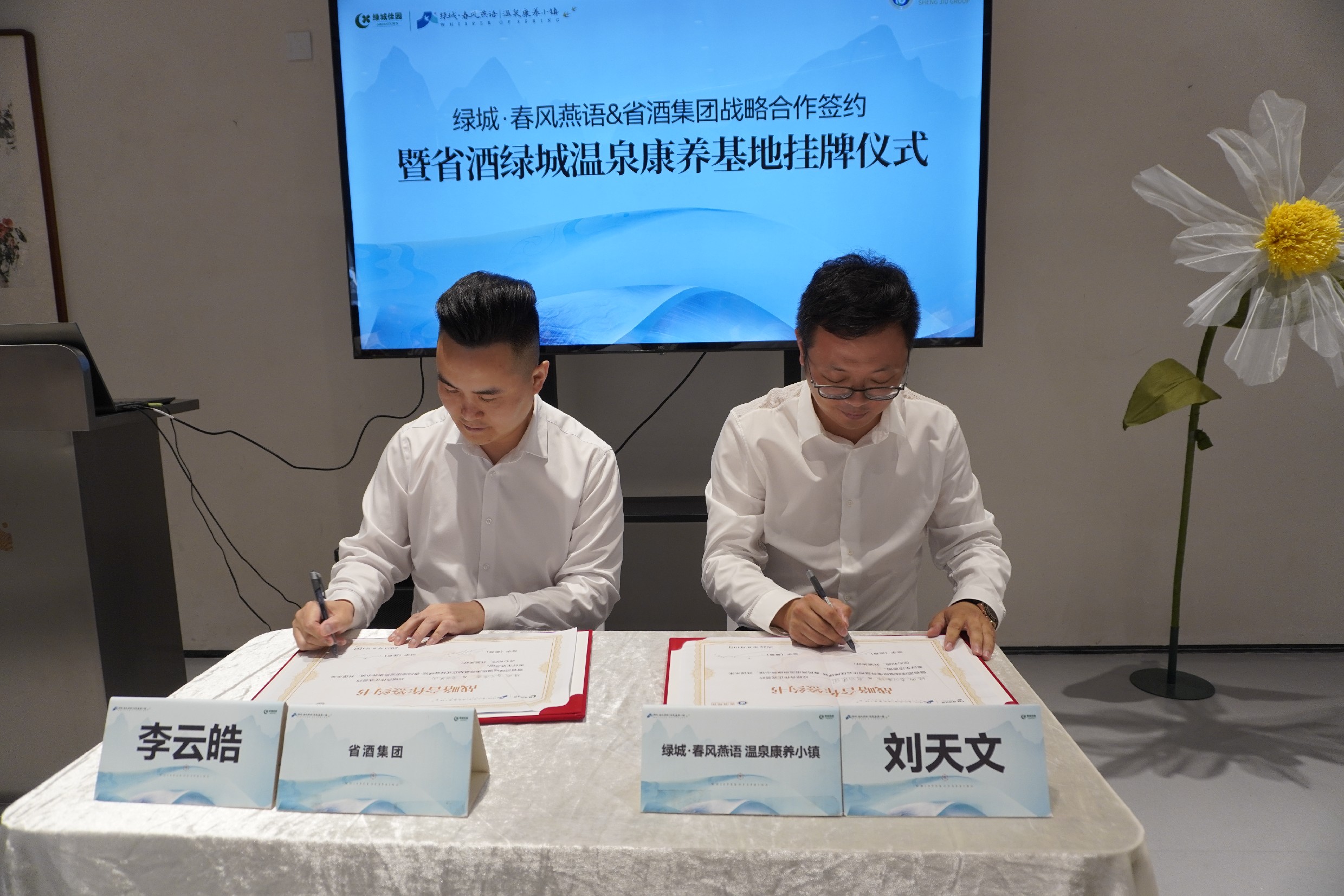 微信图片_20220811133800.jpg