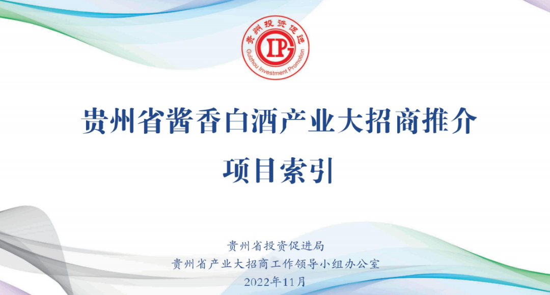 微信图片_20221205112818.png