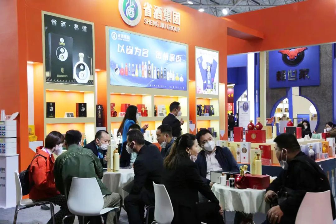 微信图片_20221205113118.jpg
