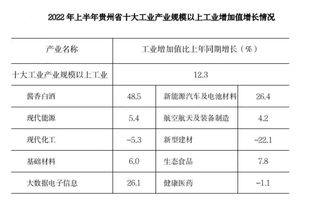 微信图片_20221205113418.jpg