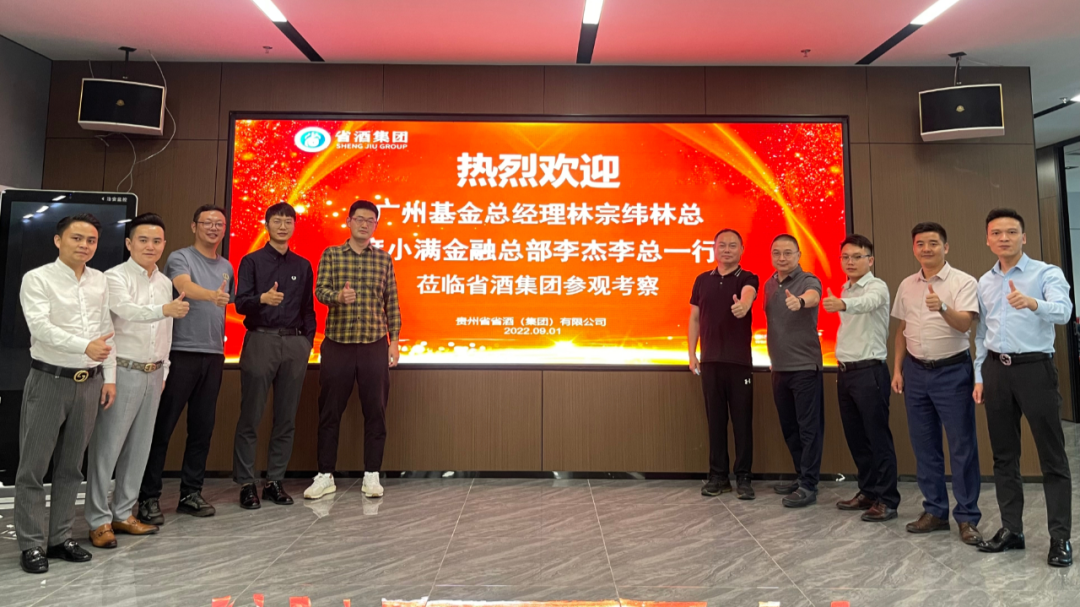 微信图片_20221205113615.png