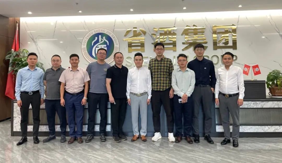 微信图片_20221205113618.jpg