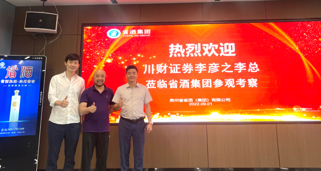 微信图片_20221205113622.png