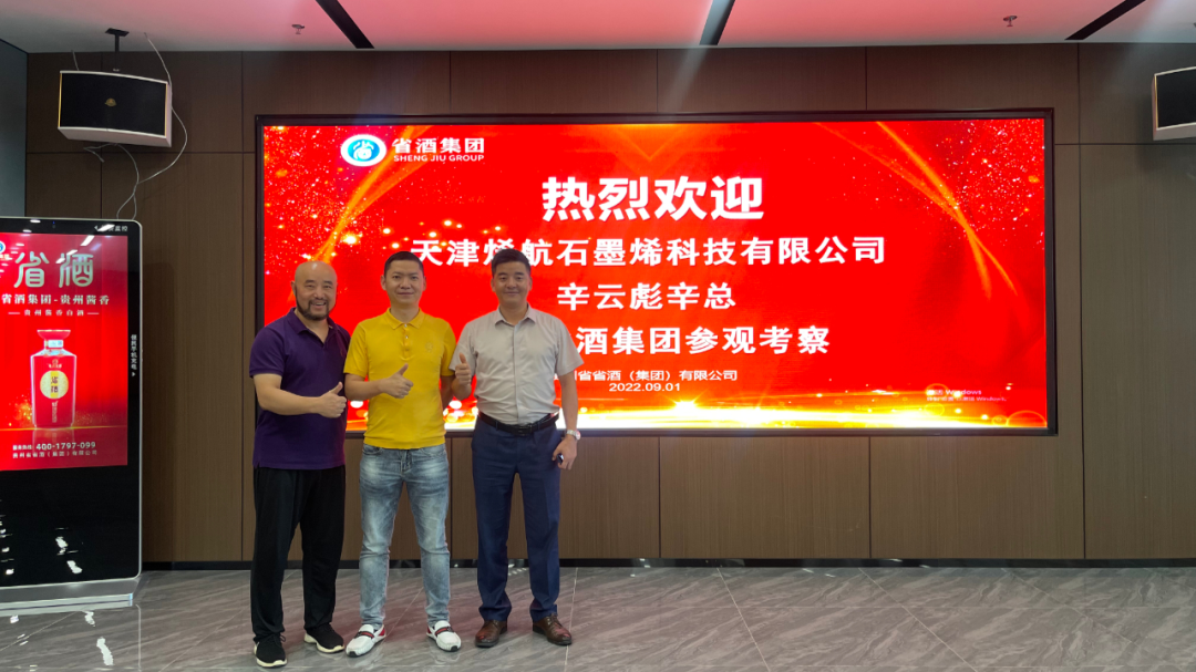 微信图片_20221205113630.png